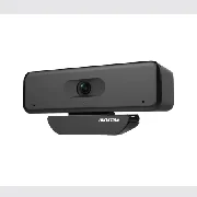 Hikvision DS-U18 cena – Cena na upit