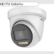 Hikvision DS-2CE79DF8T-AZE(2.8-12mm) cena – Cena na upit