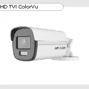 Hikvision DS-2CE12DF0T-LFS(3.6mm) cena – Cena na upit