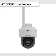 HiLook PTZ-N2C200I-W(W) cena – 88,00 € + PDV
