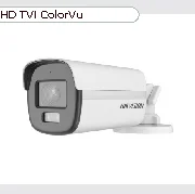 Hikvision DS-2CE12DF0T-LFS(2.8mm) cena – Cena na upit
