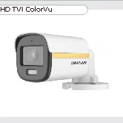 Hikvision DS-2CE10DF3T-FS(2.8mm) cena – Cena na upit