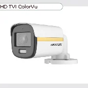 Hikvision DS-2CE10DF3T-FS(3.6mm) cena – Cena na upit