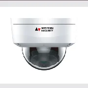 Western Security WSC-D510-TI3MC028 cena – 120,00 € + PDV