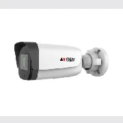 Western Security WSC-BV200-I8M02812 cena – 88,00 € + PDV