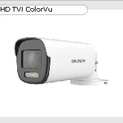 Hikvision DS-2CE19DF8T-AZE(2.8-12mm) cena – Cena na upit