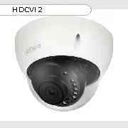 Dahua HAC-HDBW2231EP-0360 cena – 54,00 € + PDV