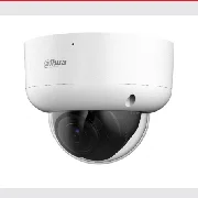 Dahua HAC-HDBW1200RA-Z-2712-S6 cena – 75,00 € + PDV