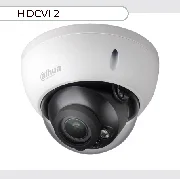 Dahua HAC-HDBW2241R-Z-27135 cena – 85,00 € + PDV