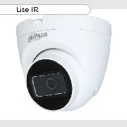 Dahua HAC-HDW1200TRQ-0280B-S6 cena – 27,00 € + PDV
