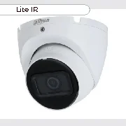 Dahua HAC-HDW1200TLM-0280B cena – 33,00 € + PDV