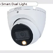 Dahua HAC-HDW1200TLM-IL-A-0280B-S6 cena – 35,00 € + PDV