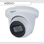 Dahua HAC-HDW1200TMQ-A-0280B-S5 cena – 45,00 € + PDV