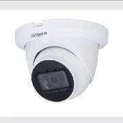 Dahua HAC-HDW1231TLMQ-A-0280B cena – 55,00 € + PDV