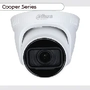 Dahua HAC-T3A21-Z-2712 cena – 63,00 € + PDV