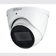 Dahua HAC-HDW1200T-Z-A-2712-S6 cena – 84,00 € + PDV