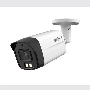 Dahua HAC-HFW1200TLM-IL-A-0280B cena – 40,00 € + PDV