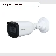 Dahua HAC-B3A21-Z-2712 cena – 45,00 € + PDV