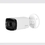 Dahua HAC-HFW1200R-Z-A-2712-S6 cena – 68,00 € + PDV