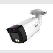 Dahua HAC-ME1239TH-A-PV-0280B cena – 80,00 € + PDV