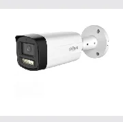 Dahua HAC-HFW1500TH-IL-A-0360B-S3 cena – 55,00 € + PDV