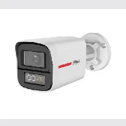 Dahua HAC-HFW1549X-A-PRO-0280B cena – 97,00 € + PDV