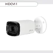 Dahua HAC-HFW1500R-Z-IRE6-A-2712-S2 cena – 98,00 € + PDV
