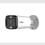 Dahua HAC-HFW1500R-Z-IL-A-27135-S3 cena – 98,00 € + PDV
