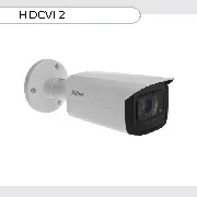 Dahua HAC-HFW2501TU-Z-A-27135-S2 cena – 128,00 € + PDV
