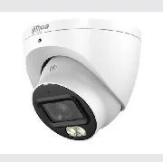 Dahua HAC-HDW1500TLM-IL-A-0280B-S3 cena – 47,00 € + PDV