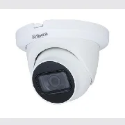Dahua HAC-HDW1500TLMQ-A-0280B-S2 cena – 48,00 € + PDV