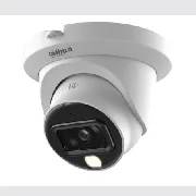 Dahua HAC-HDW1500TLMQ-IL-A-0280B cena – 48,00 € + PDV