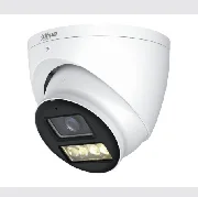 Dahua HAC-HDW1500T-IL-A-0280B-S3 cena – 55,00 € + PDV