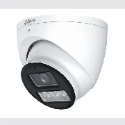 Dahua HAC-HDW1509T-A-LED-0280B-S3 cena – 75,00 € + PDV