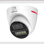 Dahua HAC-HDW1549X-A-PRO-0280B cena – 97,00 € + PDV