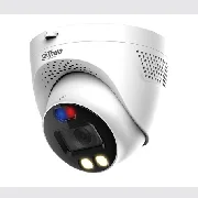 Dahua HAC-ME1509TQ-A-PV-0280B cena – 118,00 € + PDV