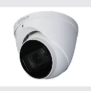 Dahua HAC-HDW2501T-Z-A-27135-S2 cena – 140,00 € + PDV
