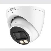 Dahua HAC-HDW1801T-IL-A-0280B-S3 cena – 73,00 € + PDV