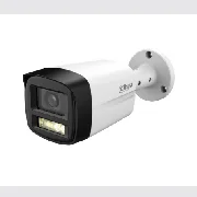 Dahua HAC-HFW1801TLM-IL-A-0280B-S3 cena – 73,00 € + PDV