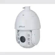 Dahua SD6C3225DB-HC cena – 1.250,00 € + PDV