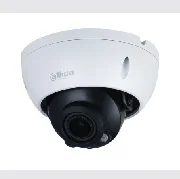 Dahua IPC-HDBW1230E-0280B-S5 cena – 76,00 € + PDV