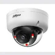 Dahua IPC-HDBW1239E1-A-IL-0280B-S6 cena – 84,00 € + PDV