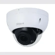 Dahua IPC-HDBW2241R-ZAS-27135 cena – 270,00 € + PDV