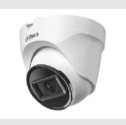 Dahua IPC-T1E20-A-0280B cena – 61,00 € + PDV