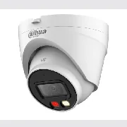 Dahua IPC-HDW1239V-A-IL-0280B cena – 81,00 € + PDV