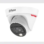 Dahua IPC-HDW1239T1-A-LED-0280B-PRO cena – 105,00 € + PDV