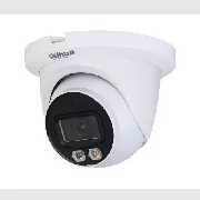 Dahua IPC-HDW2249TM-S-IL-0280B cena – 176,00 € + PDV