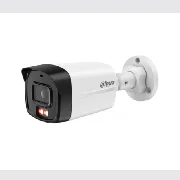 Dahua IPC-B1E29-A-IL-0280B-S2 cena – 63,00 € + PDV