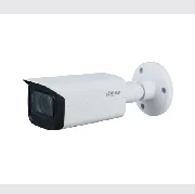 Dahua IPC-HFW1230T-ZS-2812-S5 cena – 166,00 € + PDV