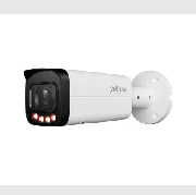 Dahua IPC-HFW2249T-ZAS-IL-27135 cena – 290,00 € + PDV